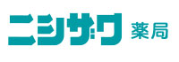 ニシザワ薬局オンラインショップ