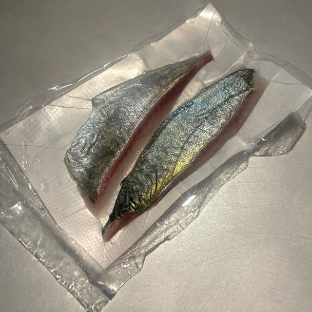 刺身用 養殖シマアジ 皮付ロイン 300g 冷蔵 天草産