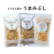 エラさん家 削り節シリーズ 70g単品 みそしるぶし（いわし）/うどんぶし（さば）/あわせぶし（いわし・さば混合）天草 牛深 江良水産 出汁
