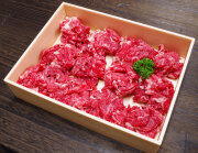 田中畜産