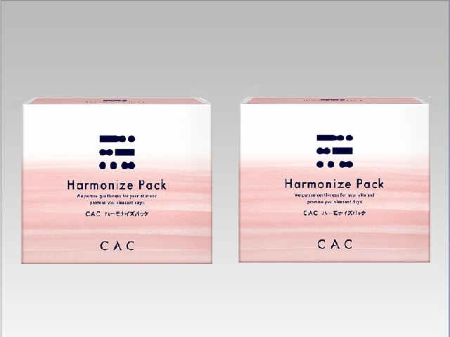 ＣＡＣ ハーモナイズパック２個セット (30％増量プレゼント)