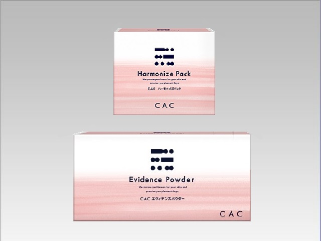 エヴィデンスパウダー＋ハーモナイズパック (30％増量プレゼント)