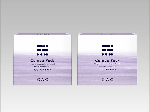 ＣＡＣ コルネオパック ２個セット (30％増量プレゼント)