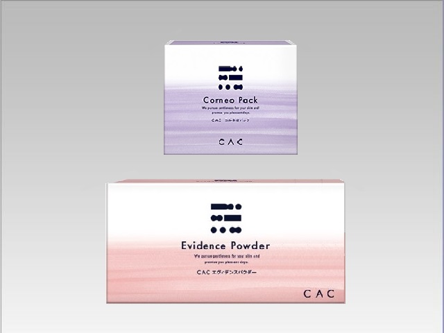 エヴィデンスパウダー＋コルネオパック (30％増量プレゼント)