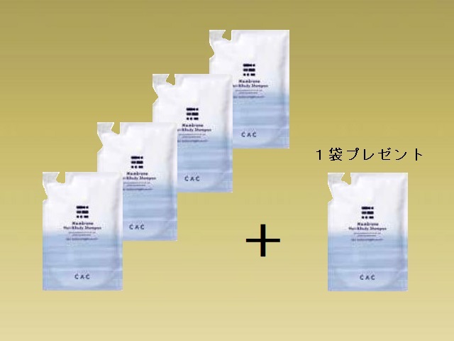 メンブレン ヘアー＆ボディシャンプー レフィル400ml ４袋セット (プラス１袋プレゼント)