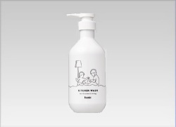台所用洗剤ポンプ式 (500ml)