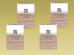 【期間限定】ＣＡＣ デイリーケアー美容液４箱セット
