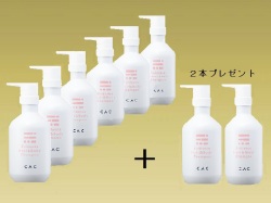エヴィデンス ヘアー&ボディシャンプー500mlボトル６本セット (プラス２本プレゼント)