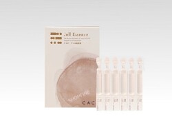 ＣＡＣジエル美容液  (12本増量プレゼント)
