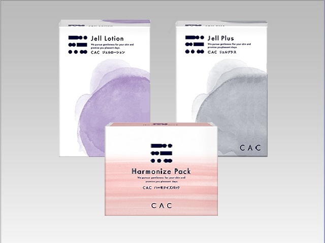 CAC ジェルローション+ジェルプラス 専用です☆CAC化粧品 ジェル