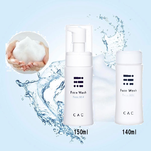 CACフェイスウォッシュ エクストラマイルドで優しく泡洗顔