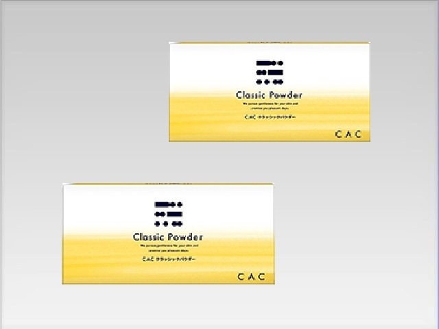CACベーシックパウダークラシックは全身用のパウダー洗浄料