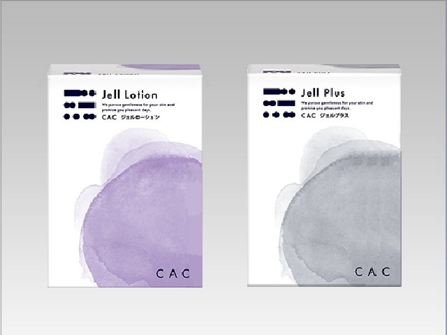 CAC化粧品ショップファイン、セットがお得な化粧水