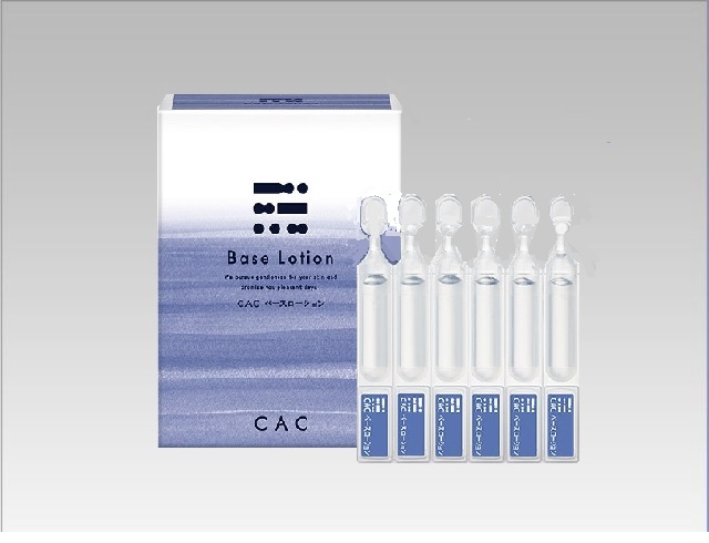 CAC ベースローション 3箱 CAC ベースローション: 商品一覧 |CAC公式オンライン