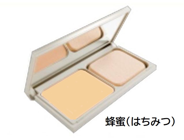 花田　アザレ化粧品　パウダーファンデーション①③号各1個など 2025年最新】アザレ ファンデーションの人気アイテム - メルカリ