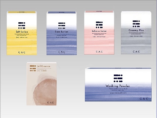 CAC化粧品ショップファイン、セットがお得な化粧水