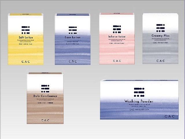 CAC化粧品ショップファイン、セットがお得な化粧水