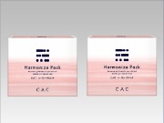 CAC化粧品ショップファイン、しっとり潤い手触りのよい肌