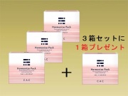 ＣＡＣ ハーモナイズパック ３箱セット (＋１箱プレゼント)