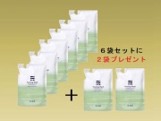 CAC化粧品がお得にご愛用いただける「お買い得セット」