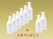 メンブレン ヘアー&ボディシャンプー500mlボトル６本セット (プラス２本プレゼント)