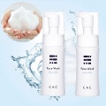 ＣＡＣ フェイスウォッシュ エクストラマイルド (本体150ml)２個セット