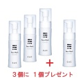 ＣＡＣ フェイスウォッシュ エクストラマイルド (本体150ml)３個セット＋１個プレゼント