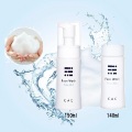 ＣＡＣ フェイスウォッシュ エクストラマイルド (本体150ml)＋(レフィル140ml) のセット