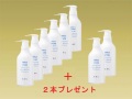 メンブレン ヘアー&ボディシャンプー500mlボトル６本セット (プラス２本プレゼント)