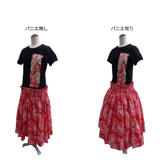 ショートパニエ