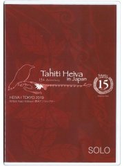 DVD（ビデオ）