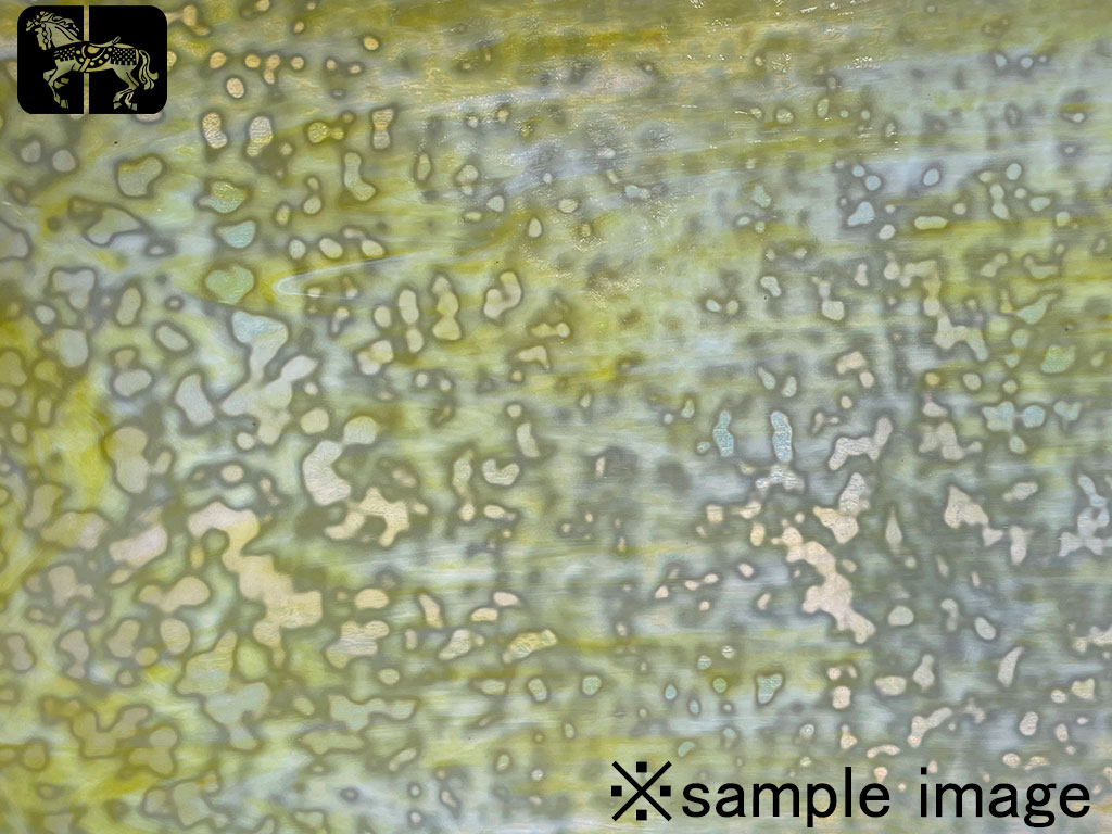 ウロボロス　00-36　イエロー/ホワイト　リングモトル