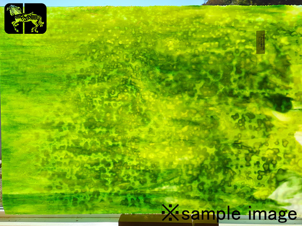 YG 1431RG ホワイト/ライムグリーン/エメラルドグリーン