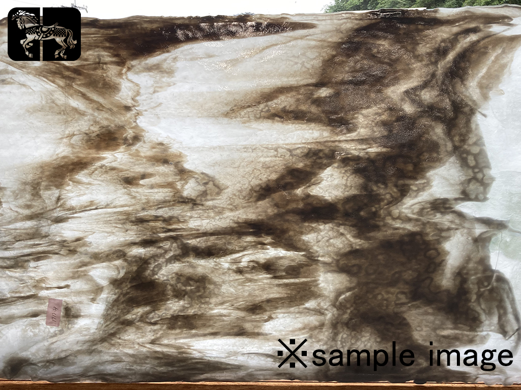 YG 1717SP ホワイト/グレー