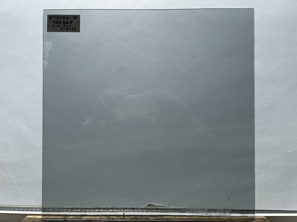 OGTスペクトラム　180-8A-F(96)　ペールグレー アーテック　膨張係数96(COE96) RP