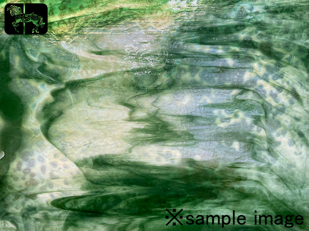 YG 4752HS グリーン/シルバーイエロー/ベージュ