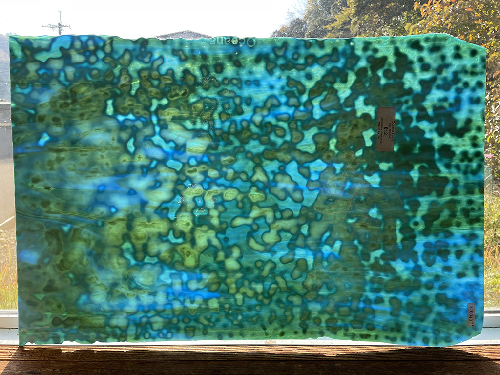 ＃40　オセアナ613　カパーブルー/ダークグリーン