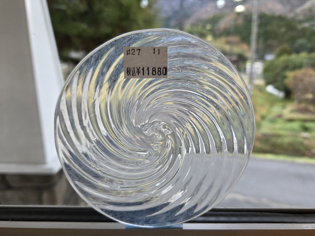 ＃27　モナークロンデル　ミルキーツイスト4″　サイズ：約110ｍｍ