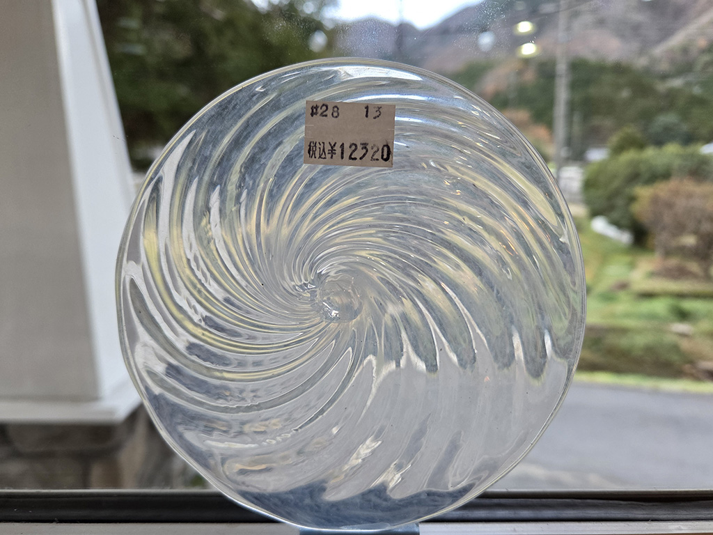 ＃28　モナークロンデル　ミルキーツイスト5″　サイズ：約130ｍｍ