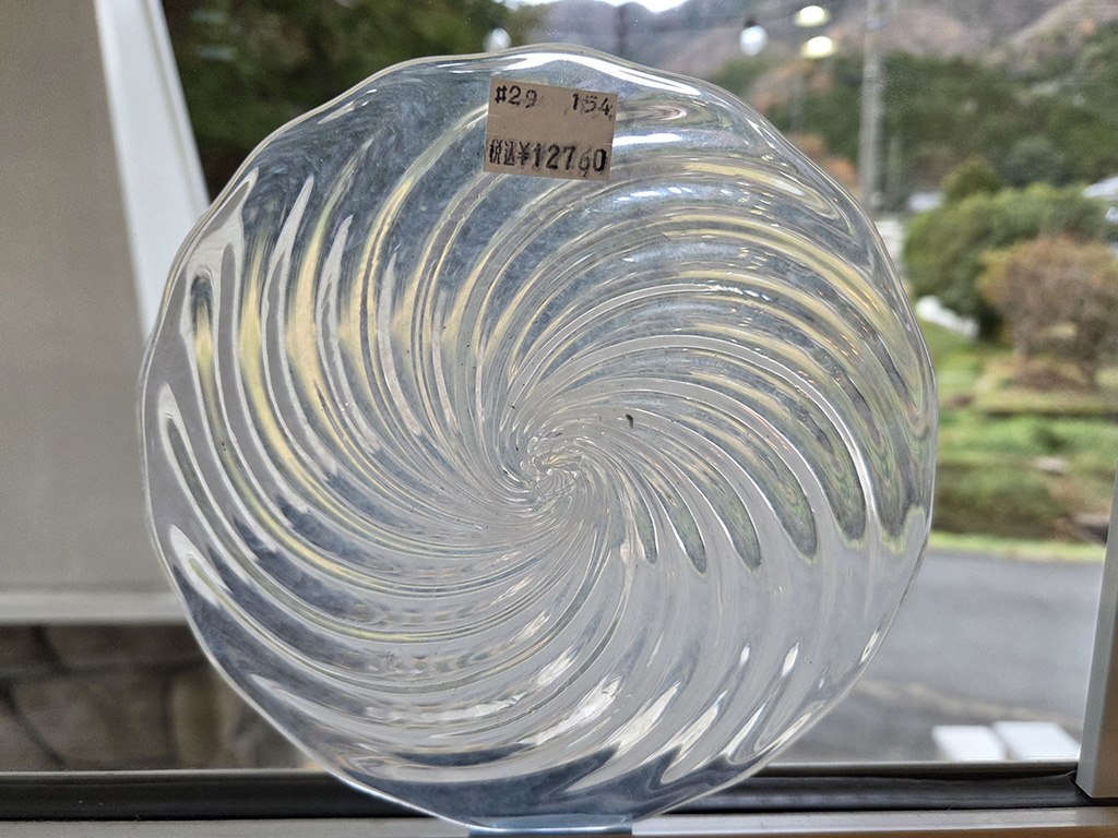 ＃29　モナークロンデル　ミルキーツイスト6″　サイズ：約154ｍｍ