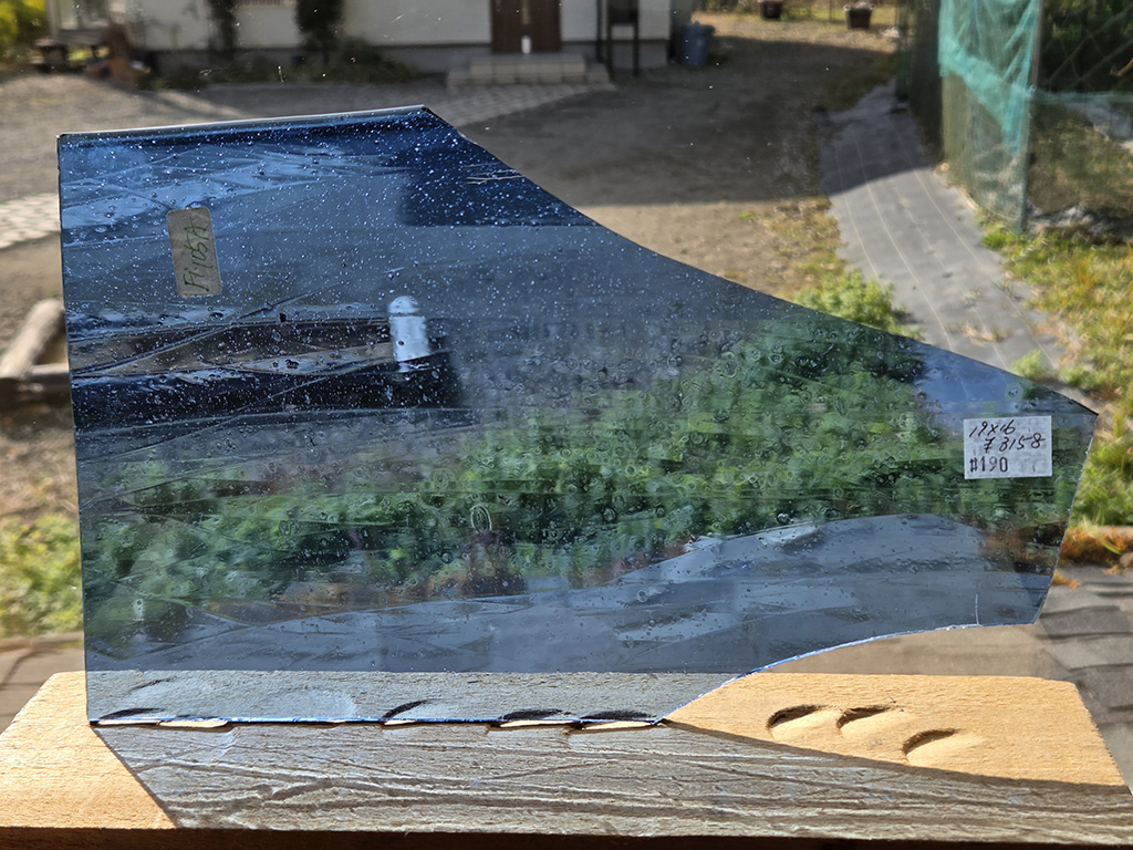 #190 フィッシャー/ブルー　サイズ：約190ｘ160ｍｍ