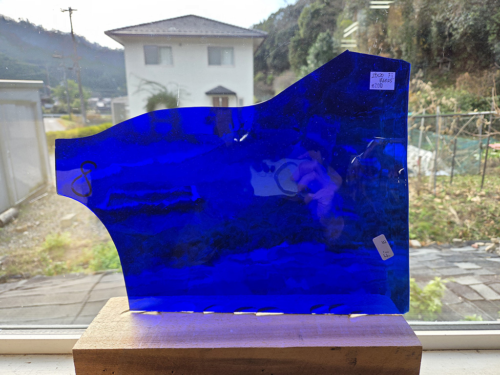 #200 フィッシャー/ブルー　サイズ：約290ｘ200ｍｍ