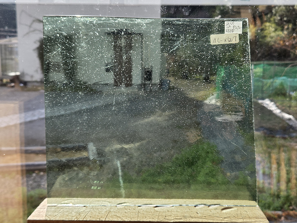 #220 ランバーツ/グリーン　サイズ：約280ｘ250ｍｍ