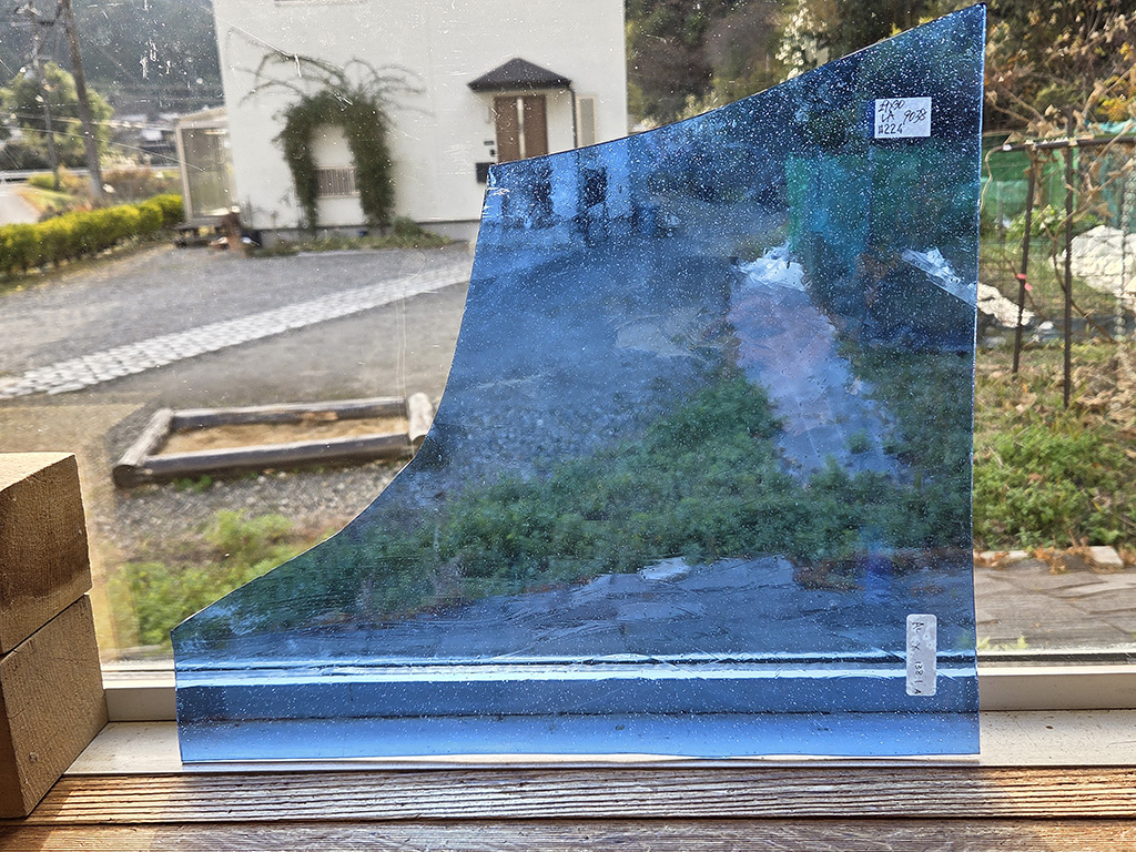 #224 ランバーツ/ブルー　サイズ：約290ｘ300ｍｍ