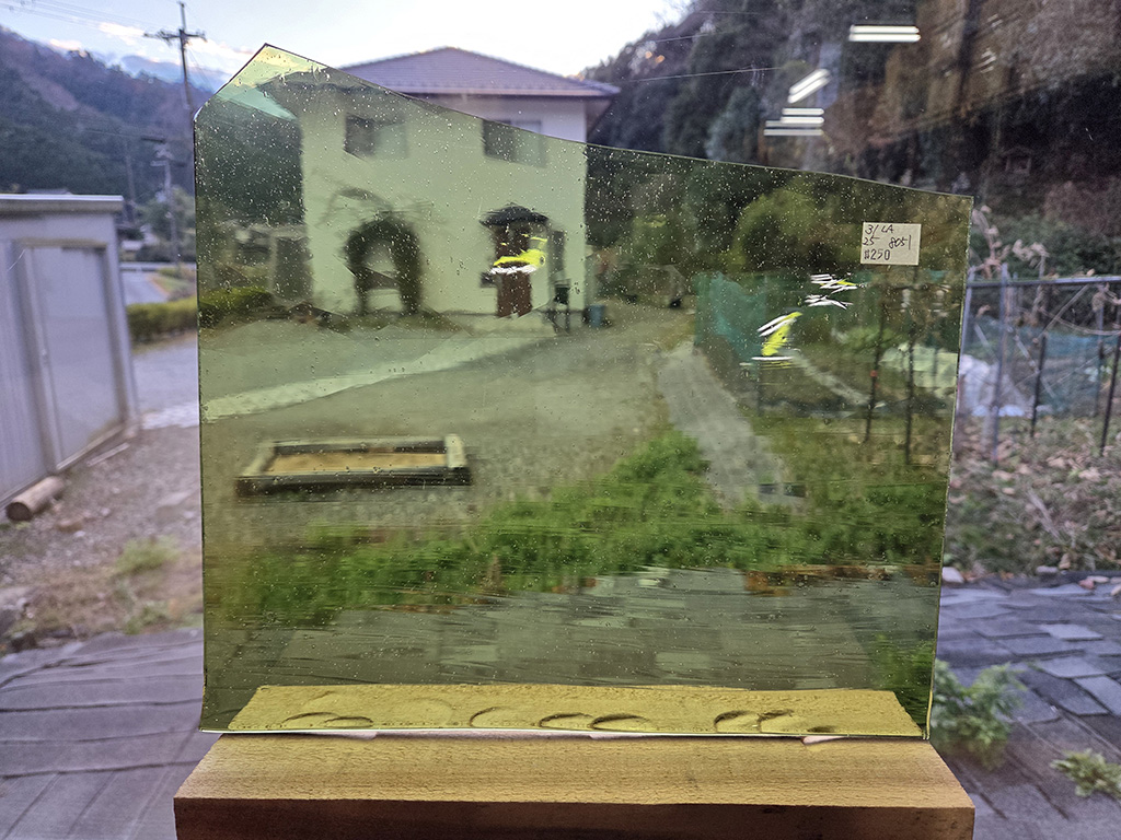 #250 ランバーツ/グリーン　サイズ：約310ｘ250ｍｍ