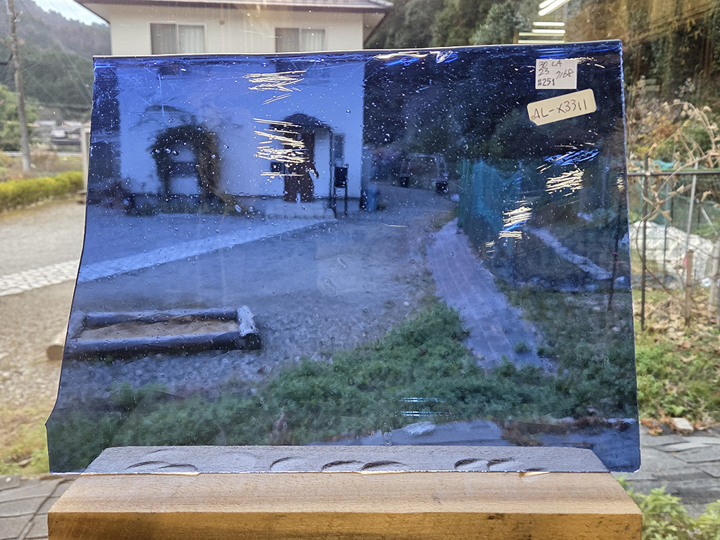 #251 ランバーツ/ブルー　サイズ：約300ｘ230ｍｍ