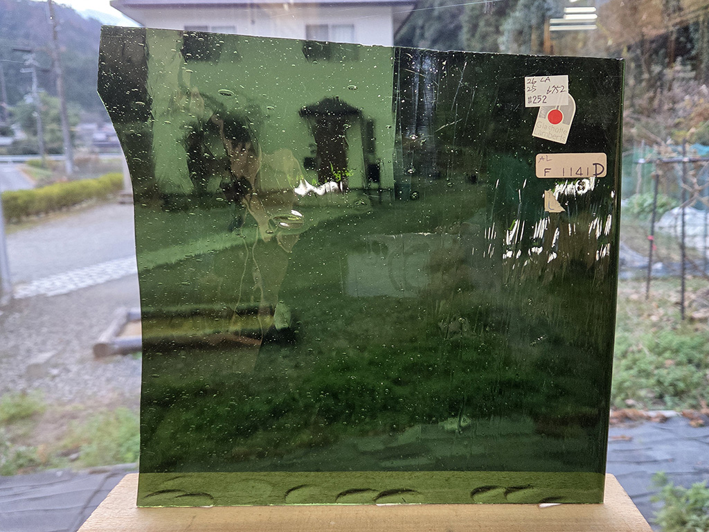 #252 ランバーツ/グリーン　サイズ：約260ｘ250ｍｍ