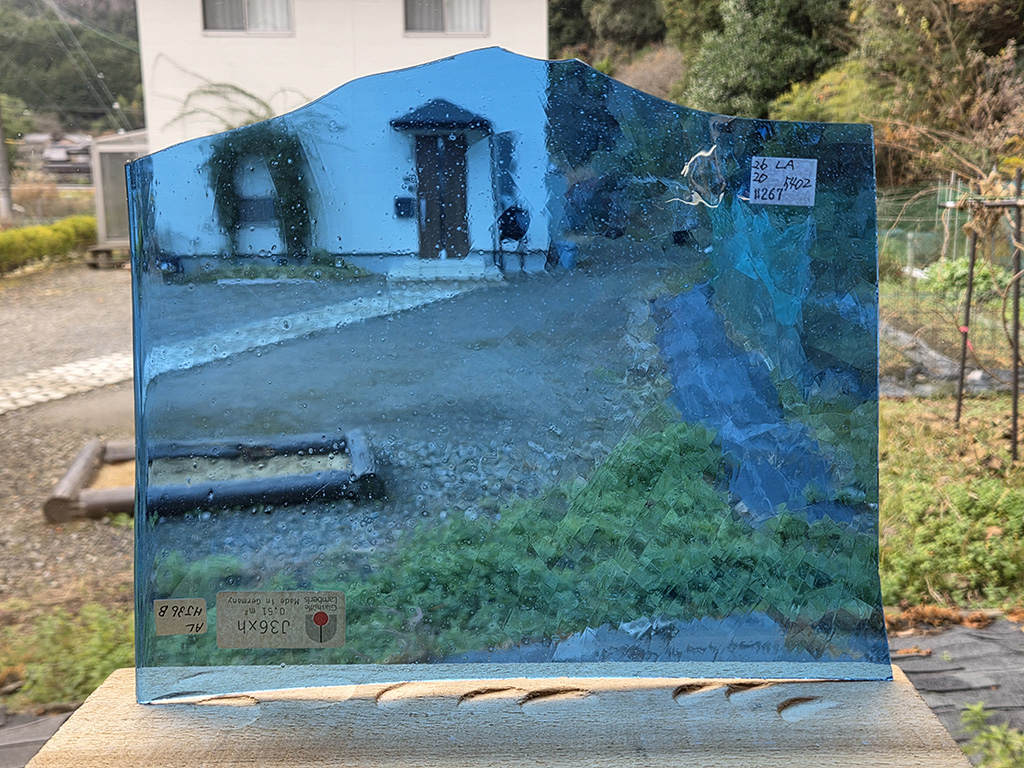 #267 ランバーツ/ブルー　サイズ：約260ｘ200ｍｍ