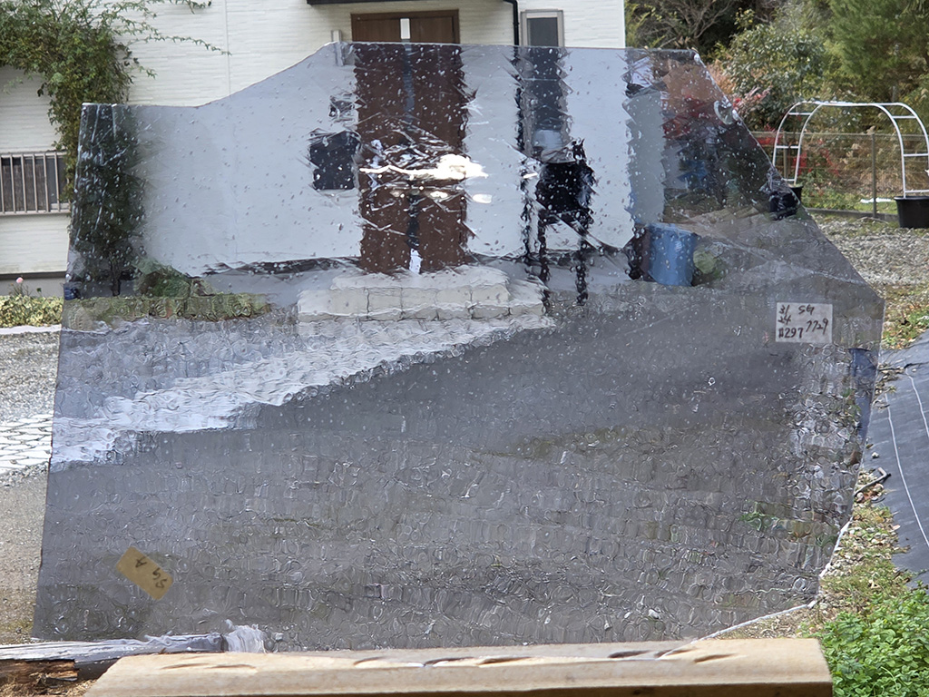 #297 サンゴバン/ブルー　サイズ：約310ｘ240ｍｍ