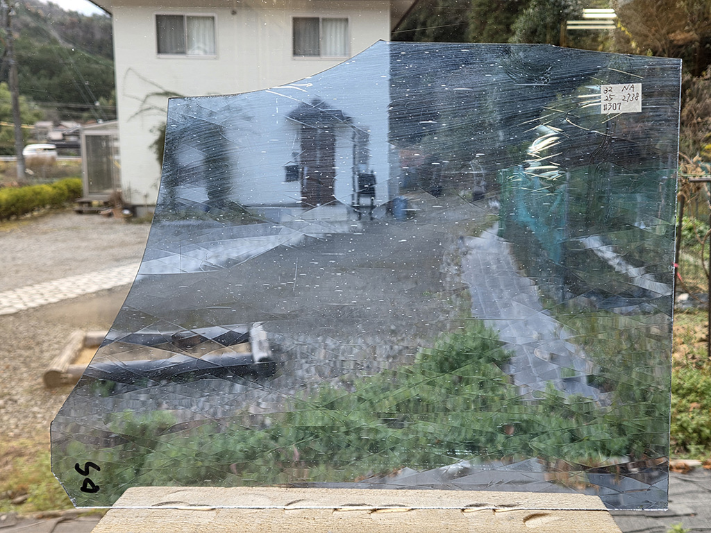 #307 ニューアンティーク/ブルー　サイズ：約320ｘ250ｍｍ